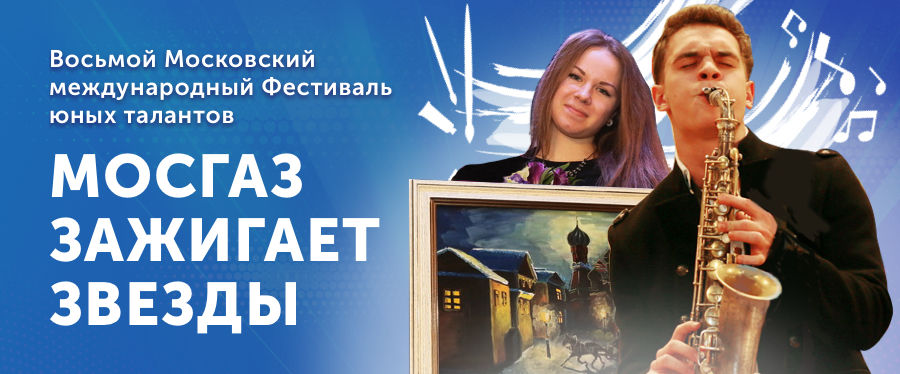 003_Баннер 2.jpeg 003_Баннер 2.jpeg